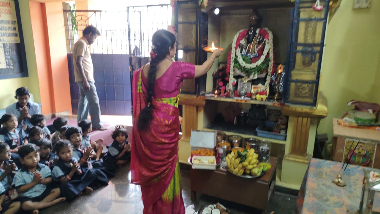 Prayer Hall
