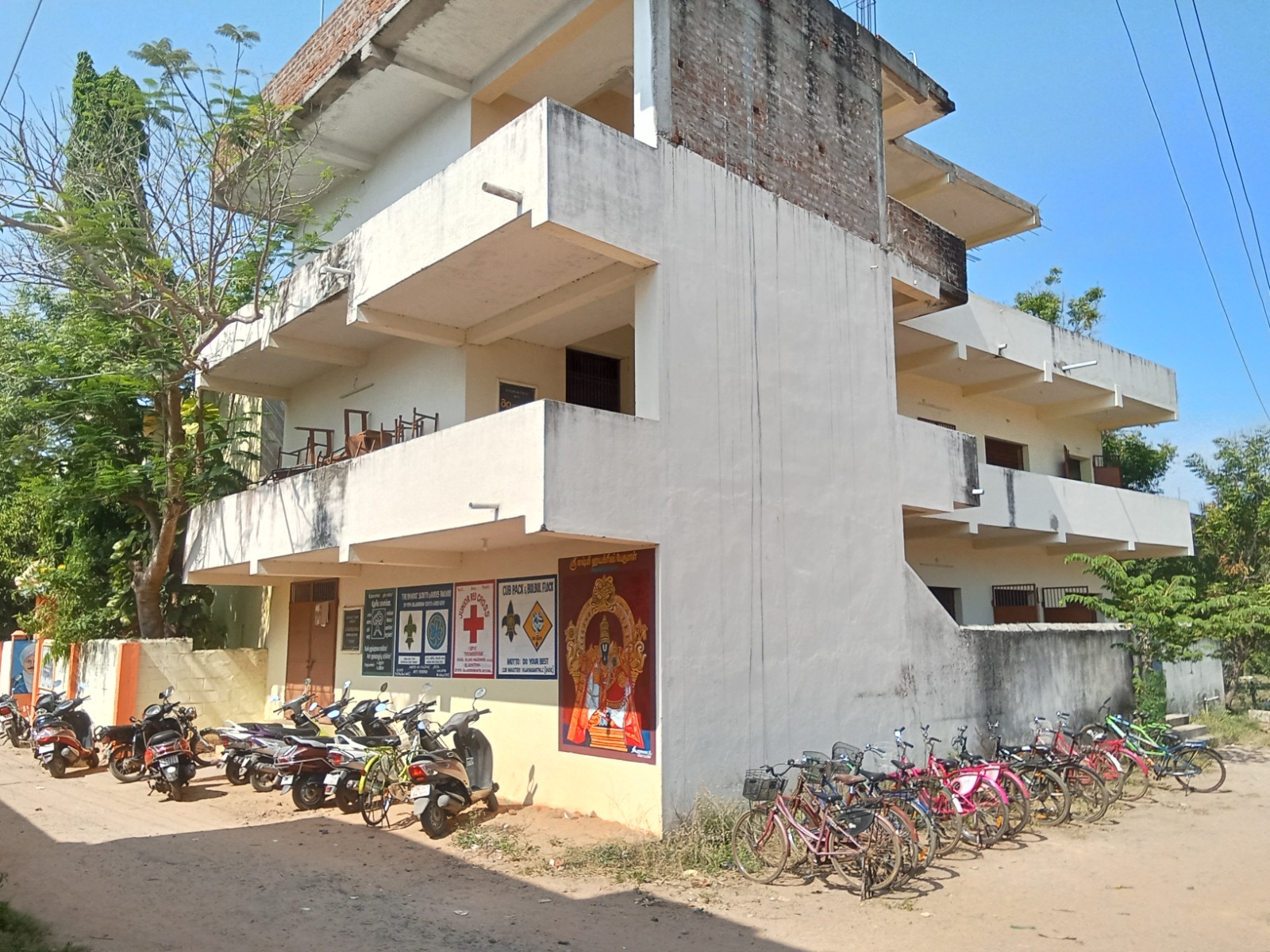 Trust premises